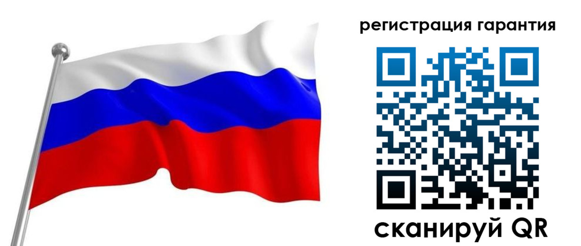 найти адрес прописки в Саянске